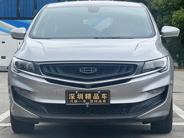 Geely Jiaji 2019 1.8TD Automatic Enjoyment Model Used Car for Sale in Ghana -u22855234 | ZEEX AUTO