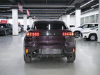 Lynk & Co 05 EM-P 2021 PHEV 1.5TD HALO Used Car for Sale in Ghana -u22836061 | ZEEX AUTO