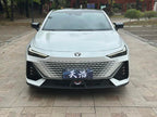 Changan UNI-V 2024 1.5T High Energy Version Used Car for Sale in Ghana -u22942034 | ZEEX AUTO