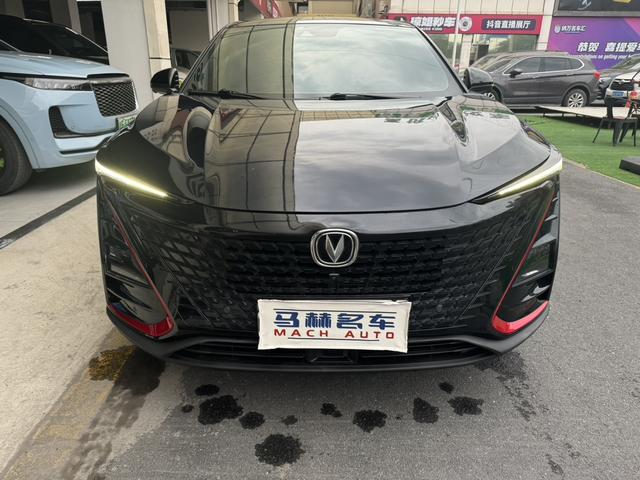 Changan UNI-T 2020 1.5T Flagship Model -u21452391 | ZEEX AUTO