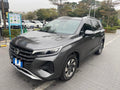 GAC Trumpchi GS4 2020 270T Automatic Elite Technology Version Used Car for Sale in Ghana -u22545061 | ZEEX AUTO