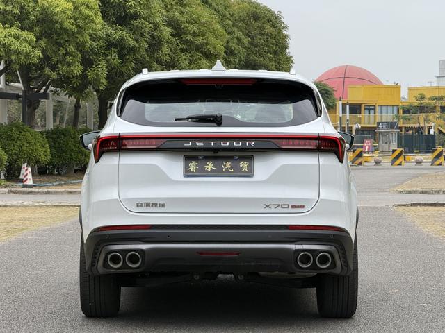 Chery Jetour X70 PLUS 2025 Champion Edition 1.5T DCT Champion MAX+ 7-seater Used Car for Sale in Ghana -u22762467 | ZEEX AUTO