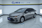 FAW Toyota Corolla 2021 1.2T S-CVT Pioneer PLUS Edition -u22128610 | ZEEX AUTO