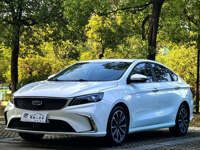 Geely Binrui 2021 1.4T CVT Asian Games Edition Used Car for Sale in Ghana -u22961684 | ZEEX AUTO