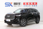 GWM H6 2022 3rd Generation 1.5T Automatic 2WD Pro Used Car for Sale in Ghana -u22971307 | ZEEX AUTO