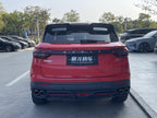 Geely Binyue 2021 Model 260T DCT Star Edition -u22743753 | ZEEX AUTO