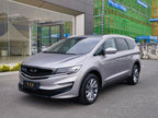 Geely Jiaji 2021 1.8TD DCT Luxury Version Used Car for Sale in Ghana -u22177666 | ZEEX AUTO
