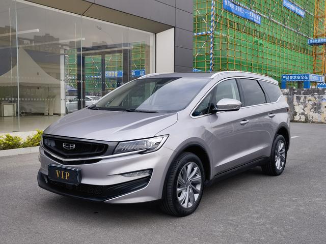 Geely Jiaji 2021 1.8TD DCT Luxury Version Used Car for Sale in Ghana -u22177666 | ZEEX AUTO