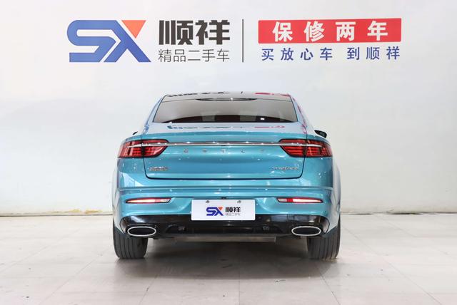 Geely Xingrui 2020 2.0T Luxury Edition Used Car for Sale in Ghana -u22404450 | ZEEX AUTO