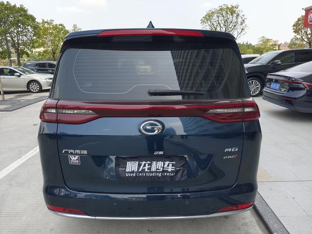 GAC Trumpchi M6 2021 Pro 270T Automatic Premium Version Used Car for Sale in Ghana -u22979488 | ZEEX AUTO
