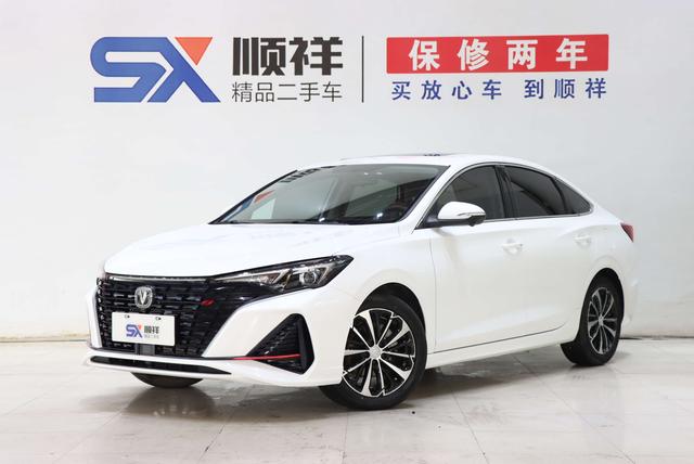 Changan Eado 2022 PLUS Blue Whale NE 1.4T GDI DCT Flagship Model Used Car for Sale in Ghana -u22884157 | ZEEX AUTO