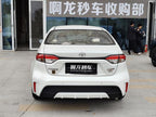GAC Toyota Levin 2021 185T CVT Sport Edition -u22864014 | ZEEX AUTO