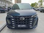 GAC Trumpchi M6 2021 Pro 270T Automatic Premium Version Used Car for Sale in Ghana -u22979488 | ZEEX AUTO