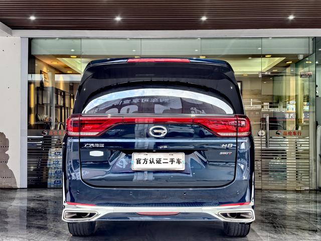 GAC Trumpchi M8 2021 Leading Series 390T Supreme Version Used Car for Sale in Ghana -u22600762 | ZEEX AUTO