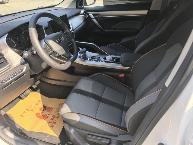 Geely Binyue 2024 1.5T DCT Longteng Edition Used Car for Sale in Ghana -u22966479 | ZEEX AUTO