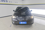 GAC 2017 Trumpchi GS4 PHEV Premium Edition -u22850219 | ZEEX AUTO