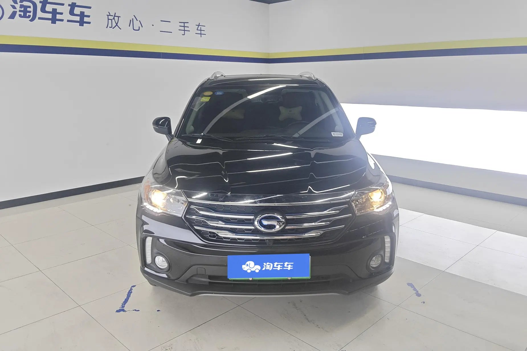 GAC 2017 Trumpchi GS4 PHEV Premium Edition -u22850219 | ZEEX AUTO