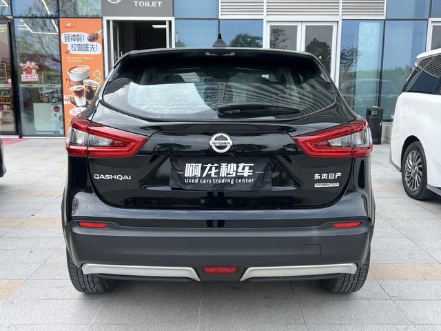 Dongfeng Nissan Qashqai 2019 2.0L CVT Luxury Edition Used Car for Sale in Ghana -u22991511 | ZEEX AUTO
