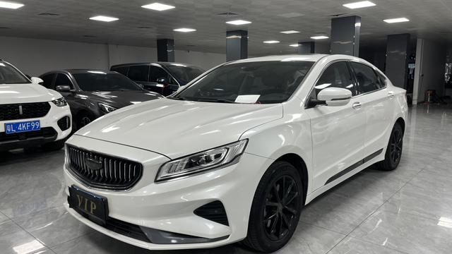 Geely Borui 2021 1.8T Guofeng Edition Used Car for Sale in Ghana -u22682355 | ZEEX AUTO