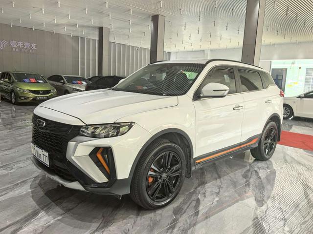Geely Boyue 2020 1.8TD DCT Zhiling PRO Used Car for Sale in Ghana -u22995628 | ZEEX AUTO