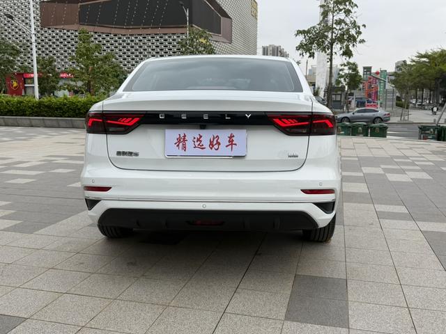 Geely Emgrand 2023 4th Generation Champion Edition 1.5L CVT Luxury Model Used Car for Sale in Ghana -u22942051 | ZEEX AUTO