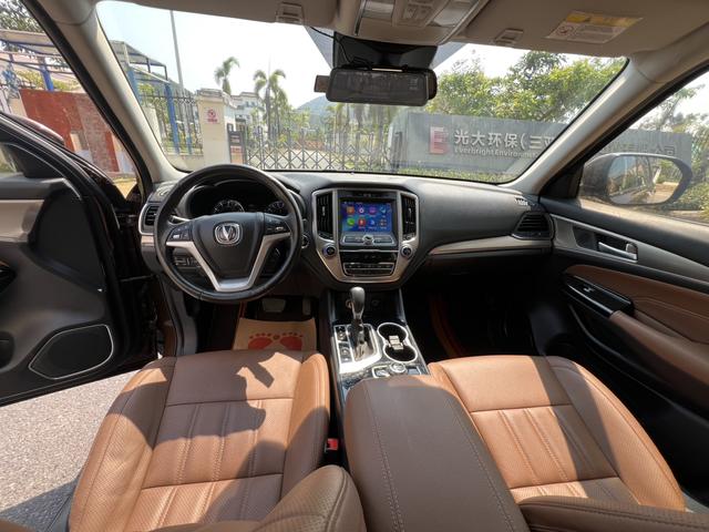 Changan CS95 2017 Model 2.0T 2WD Premium Edition Used Car for Sale in Ghana -u23296971 | ZEEX AUTO