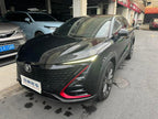 Changan UNI-T 2020 1.5T Flagship Model -u21452391 | ZEEX AUTO