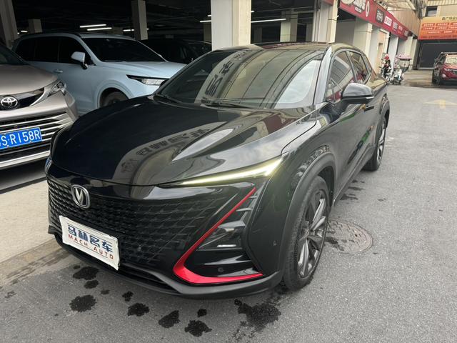Changan UNI-T 2020 1.5T Flagship Model -u21452391 | ZEEX AUTO