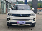 Changan CS35 PLUS 2018 1.6L Automatic Cool Connect Edition National V -u22851369 | ZEEX AUTO
