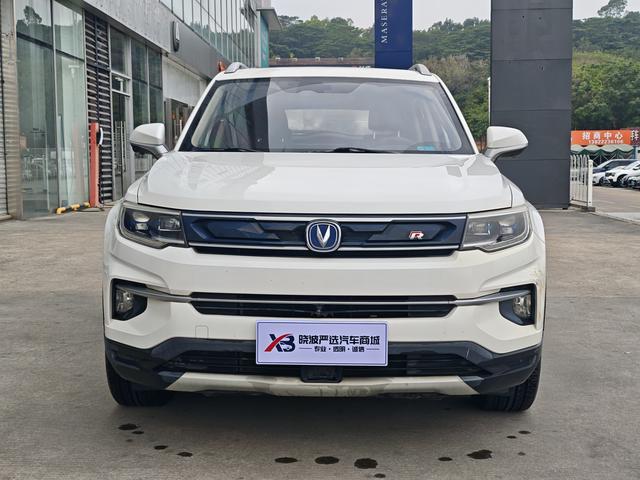 Changan CS35 PLUS 2018 1.6L Automatic Cool Connect Edition National V -u22851369 | ZEEX AUTO