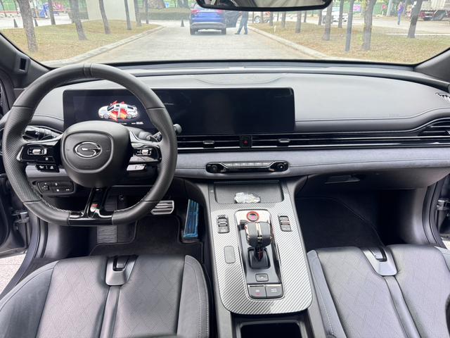 GAC Trumpchi Shadow Leopard 2023 400T Automatic R Max Edition Used Car for Sale in Ghana -u21508795 | ZEEX AUTO