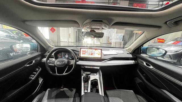 Geely Preface 2021 2.0T Luxury+ -u22764076 | ZEEX AUTO