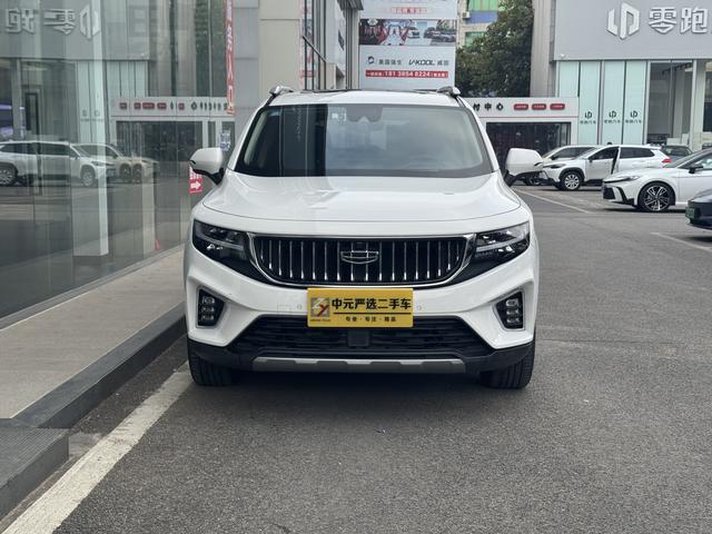 Geely Haoyue 2022 1.8TD DCT Flagship Version Used Car for Sale in Ghana -u22835066 | ZEEX AUTO