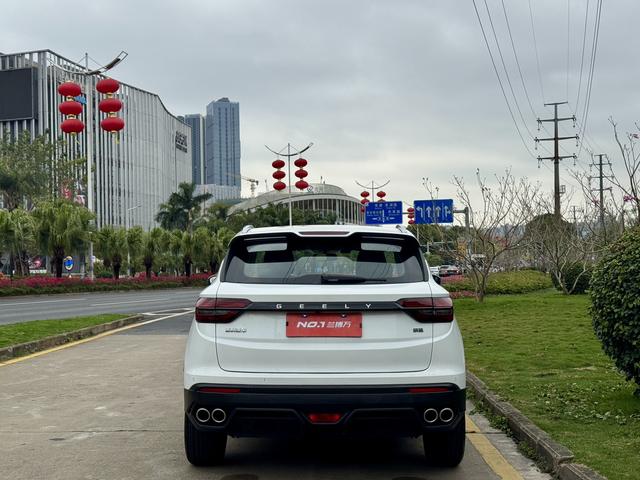 Geely BinYue 2021 240T DCT Platinum Edition Used Car for Sale in Ghana -u22969415 | ZEEX AUTO