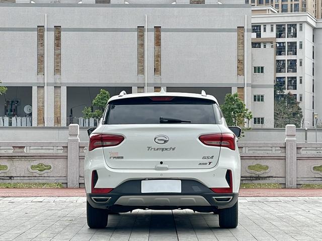 GAC Trumpchi GS4 2018 235T Automatic 2WD Elite Million Commemorative Edition -u22190994 | ZEEX AUTO