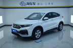 Dongfeng Honda XR-V 2019 1.5L CVT Classic Edition National V -u21677060 | ZEEX AUTO