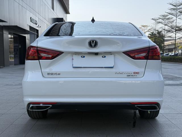 Changan Ruicheng CC 2021 Blue Whale Edition 1.5T DCT Luxury Model Used Car for Sale in Ghana -u22693955 | ZEEX AUTO