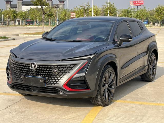 Changan UNI-T 2022 1.5T Premium Edition Used Car for Sale in Ghana -u21915267 | ZEEX AUTO