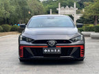 GAC Trumpchi Shadow Leopard 2023 400T Automatic R Max Edition Used Car for Sale in Ghana -u21508795 | ZEEX AUTO