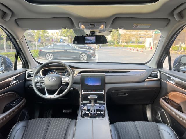 GAC Trumpchi GS5 2019 270T Automatic Comfort Version -u17345602 | ZEEX AUTO