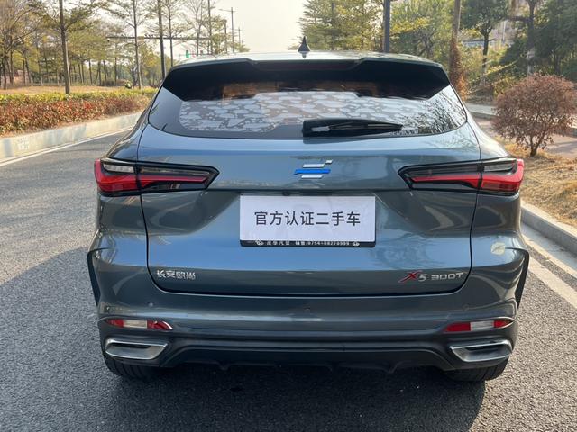 Changan Auchan X5 2021 1.5T DCT Premium Version -u22496893 | ZEEX AUTO