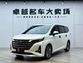 GAC Trumpchi M6 2021 270T Automatic Premium Edition 7-Seater Used Car for Sale in Ghana -u22757580 | ZEEX AUTO