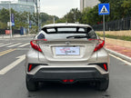 GAC Toyota C-HR 2021 2.0L Elite Edition Used Car for Sale in Ghana -u22872351 | ZEEX AUTO