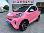Chery Little Ant 2022 Sweet Pink Trim Full Sugar Edition Ternary Lithium 30.6kWh 30kW 301km Used Car for Sale in Ghana -u22751036 | ZEEX AUTO