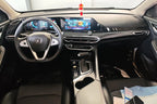 Changan Eado 2020 PLUS Million Edition 1.6L GDI CVT Luxury Model -u22377832 | ZEEX AUTO