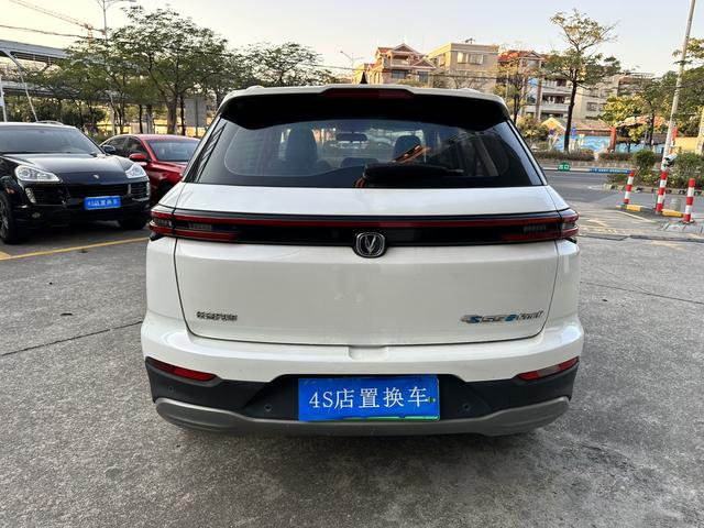 Changan CS55 E-Rock 2020 Standard Range Zhixiang Version Used Car for Sale in Ghana -u22029982 | ZEEX AUTO