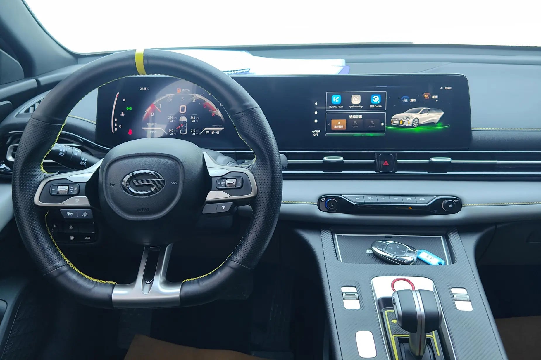 GAC Trumpchi EMPOW 2021 270T J11 Version -u22091667 | ZEEX AUTO