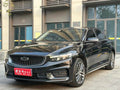 Geely Xingrui 2020 2.0T Elite Edition Used Car for Sale in Ghana -u22506370 | ZEEX AUTO