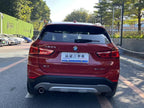 BMW Brilliance X1 2019 sDrive18Li Fashion Model -u22079540 | ZEEX AUTO