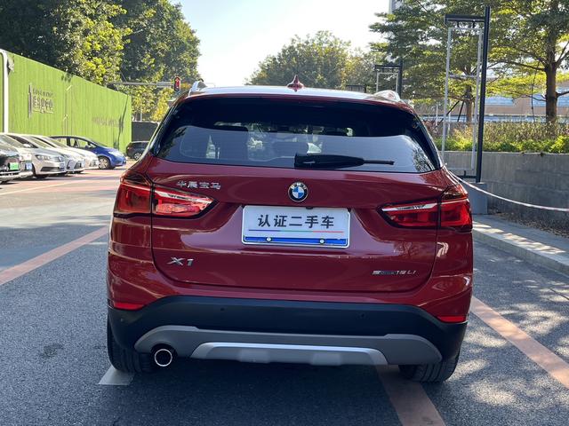 BMW Brilliance X1 2019 sDrive18Li Fashion Model -u22079540 | ZEEX AUTO